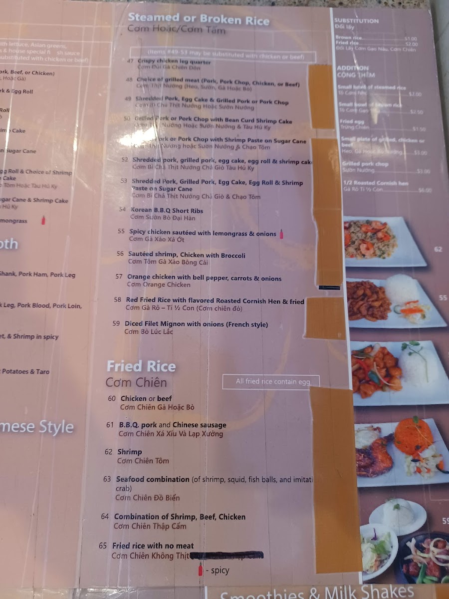 Phở Mai Menu - Image 4